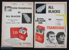 1976 All Blacks Tour of S Africa Rugby Programmes (2): From the games against Transvaal and