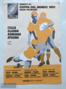 Scarce 1991 RWC Qualifiers Rugby Poster: Attractive colourful flyer poster, a must for those with