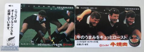 Very Rare 1992 NZRFU Centenary Rugby Phonecards (2): Highly collectible cards, produced in Japan,
