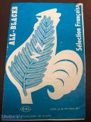 Rare 1977 Selection Francaise v NZ Rugby Programme: Issue from the All Blacks' tour game at Lyon. VG