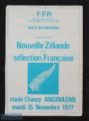 1977 Very Rare All Blacks in France Rugby Programme: For the game versus a French selection in