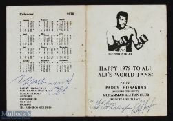 SPORT - BOXING - MUHAMMAD ALI signature on a souvenir card issued by the Muhammad Ali Fan Club for