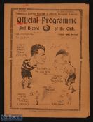 1932/1933 Tottenham Hotspur v Preston North End Div. 2 match programme 18 February 1933; creases