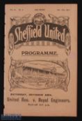 War time (WW1) Sheffield Utd v Grimsby Town in the League (Midland Section) 13 October 1917 at