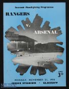 1955/56 Rangers v Arsenal floodlit friendly 21 November 1955 at Ibrox; fold (kept flat), no writing,