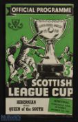1950 Scottish League cup s/f Hibernian v Queen of the South 7 October 1950 at Tynecastle Park;