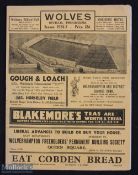 Pre-war 1934/1935 Wolverhampton Wanderers v West Bromwich Albion Div. 1 match programme 13 October