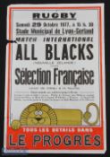 1977 NZ Tour in France Large Rugby Poster: Selection Francaise v the All Blacks, very rare poster