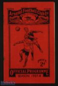 Pre-war 1937/1938 Arsenal v Derby County Div. 1 match programme 5 February 1938; staple removed,