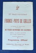 Scarce France v Wales 1957 Rugby Programme: The traditional 'French flimsy' from this Colombes