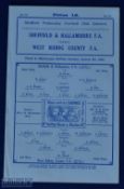 Pre-war 1932 Sheffield v Hallamshire FA v West Riding County FA; 9 January 1932 at Sheffield