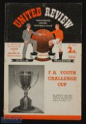 FAYC 1955/56 Manchester Utd v Bolton Wanderers (s/f 1st leg), 1955/56 Manchester Utd (Bobby