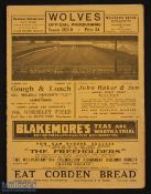 Pre-war 1938/1939 Wolverhampton Wanderers v Preston NE Div. 1 match programme 3 December 1938 at