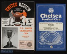 FA Youth Cup 1957/58 Manchester Utd v Wolverhampton Wanderers (s/f 1st leg), Chelsea v Wolverhampton