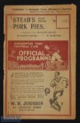 1931/1932 Northampton Town v Grimsby Town benefit match programme 25 April 1932, spine wear,