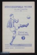 1950-51Football Programme Huddersfield Town v Stade Rennais, missing staple otherwise G