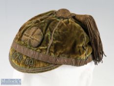 Hugely rare 1879-80 Irish Rugby Cap: Wonderful item: we have handled only one earlier such Irish