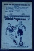 1948/49 Bradford Park Avenue v Leeds Utd Div. 2 match programme 9 October 1948; fair condition.