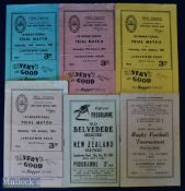 1940s/50s Irish Rugby Trials etc Programmes (6): Irish trials Jan 1950, 51 & 53 and Feb 1952;