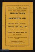 1945/46 Grimsby Town v Manchester City Football League North match programme, 29 September 1945 at