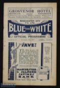 Pre-war 1931/1932 Manchester City v Grimsby Town Div. 1 match programme 14 November 1931; centre