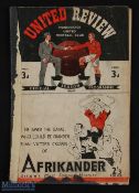 1946/47 Manchester Utd v Grimsby Town Div. 1 match programme at Maine Road, 31 August 1946 (1st