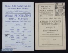 1949-50 Merthyr Tydfil Trial Match, blues v whites + 1949-50 Barry Town select XI v Barry's selected