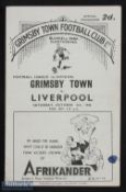 1946/47 Grimsby Town v Liverpool (champions) Div. 1 match programme 5 October 1946 at Brundell Park;