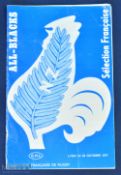 Rare 1977 French Selection v New Zealand Rugby Programme: This was the clash at Lyon from the All