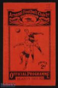 Pre-war 1931/1932 Arsenal v Aston Villa Div. 1 match programme 31 October 1931; creased (kept flat),