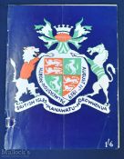 Scarce 1959 British and Irish Lions Rugby Programme: The issue from the Lions' game v Manawatu-