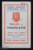 1954 Football Programme Wales v Yugoslavia signed by both teams, missing staple - otherwise G