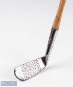 J Nelson Peebles Special Wide Sole Jigger - stamped with the Hendry and Bishop Mitre cleek mark