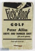 Peter Alliss 