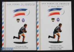 Rare 1996 Argentina v France Rugby Programmes (2): For the two test matches during France's tour.
