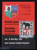 1980 British & I Lions Rugby Programme: A5 Eastern Province issue: the Lions won the match 28-16