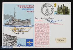 Royal Memorabilia - Earl Mountbatten of Burma first day cover dated 8 May 1978, commemorating the
