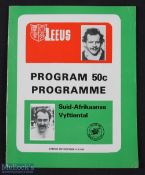 1980 British & I Lions Rugby Programme: Large 1980 SA Invitation XV v Lions issue. The tourists