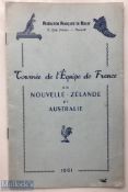 Rare 1961 France NZ/Australia Rugby Tour Itinerary: FFR official player card. Great record of tour