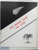 Rare 1979 NZ Maori tour of Fiji Rugby Programme: For test played at Suva. VG