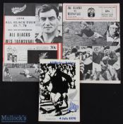 1970 SW Districts, Transvaal & Western Transvaal v NZ Rugby Programmes (3): The first of these being