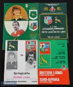 1980 British & I Lions Rugby Test Programmes (4): All four issues from the series. VG
