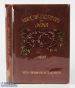 Modern Industry of Japan - Published by Tokyo Chamber of Commerce 1938 - large 209 page book listing