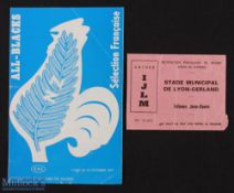 Very rare 1977 Selection Francaise v NZ Rugby Programme & Ticket (2): Match programme and ticket for
