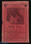 Andrew Potter, Melbourne Works, Wolverhampton 1898 - 22 page catalogue illustrating and detailing