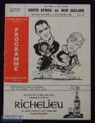 1970 S Africa v NZ 2nd Test Rugby Programme: Slightly worn but full and entire, substantial issue.