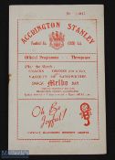 1953/54 Accrington Stanley v Third Lanark friendly match programme 22 February 1954, good. (1)