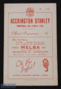 1953/54 Accrington Stanley v Wrexham Div. 3 (N) 5 September 1953; good. (1)
