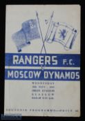 1945/46 Rangers v Moscow Dynamo FC football programme 28 Nov single sheet, light creases, o/w G