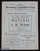 1947/48 Bromley FC v Reading FAC 1st round 29 November 1947; fair condition, type score. (1)